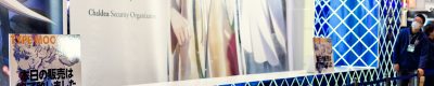 C91　typemoon